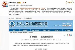 巴萨高层干预哈维的比赛名单，古蒂：我也曾遇到类似的情况